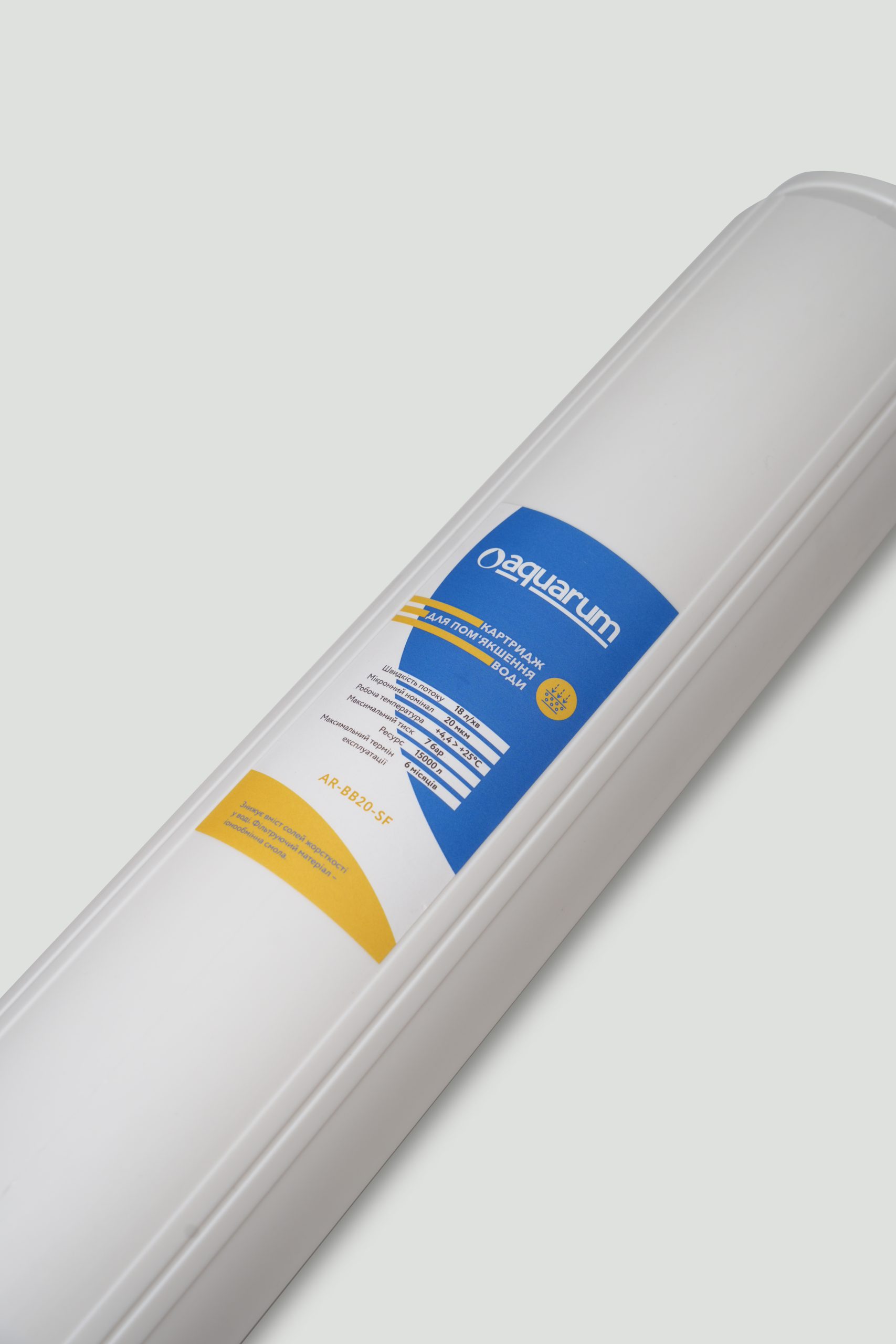 Enthärtungspatrone  AR-BB20-SF für Kaltwasser