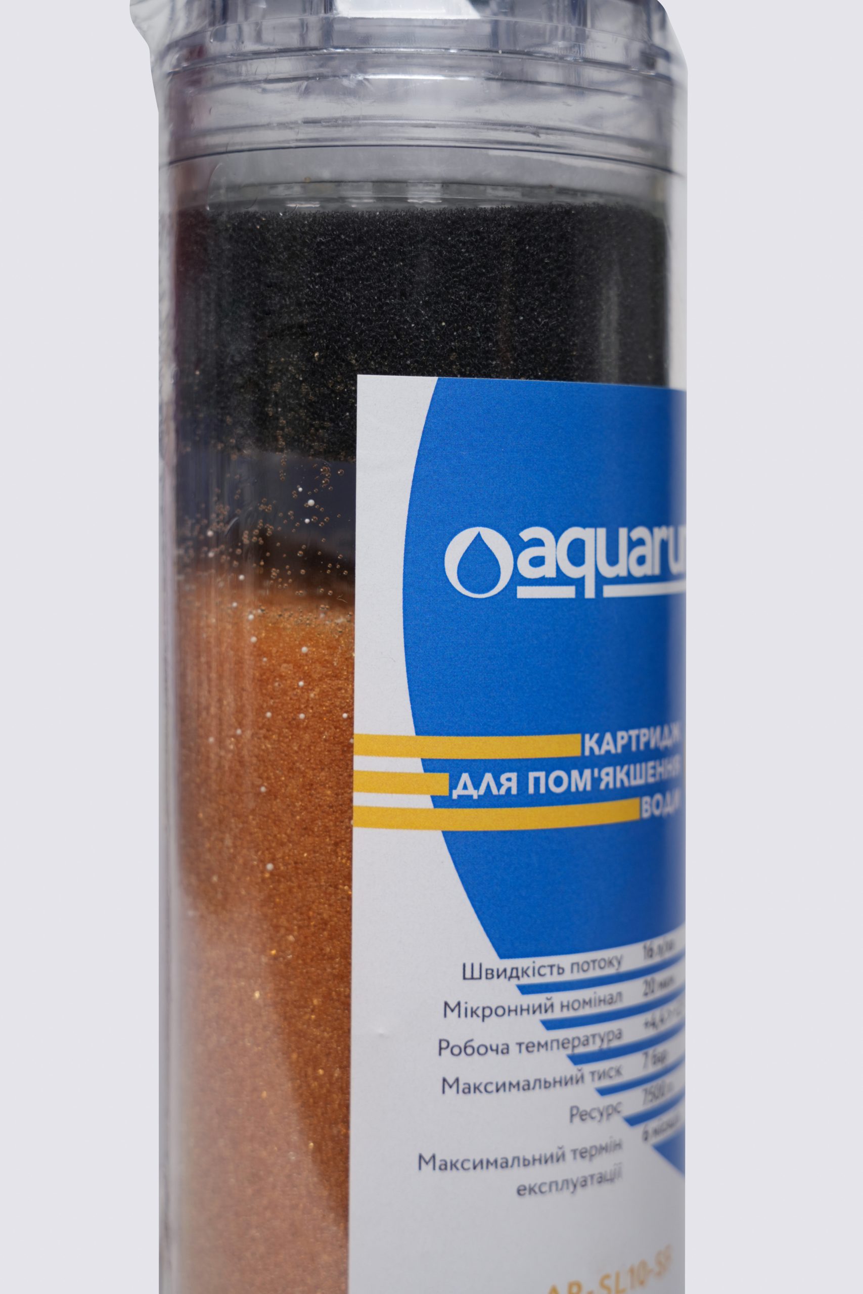 Enthärtungspatrone AR-SL10-SF für Kaltwasser