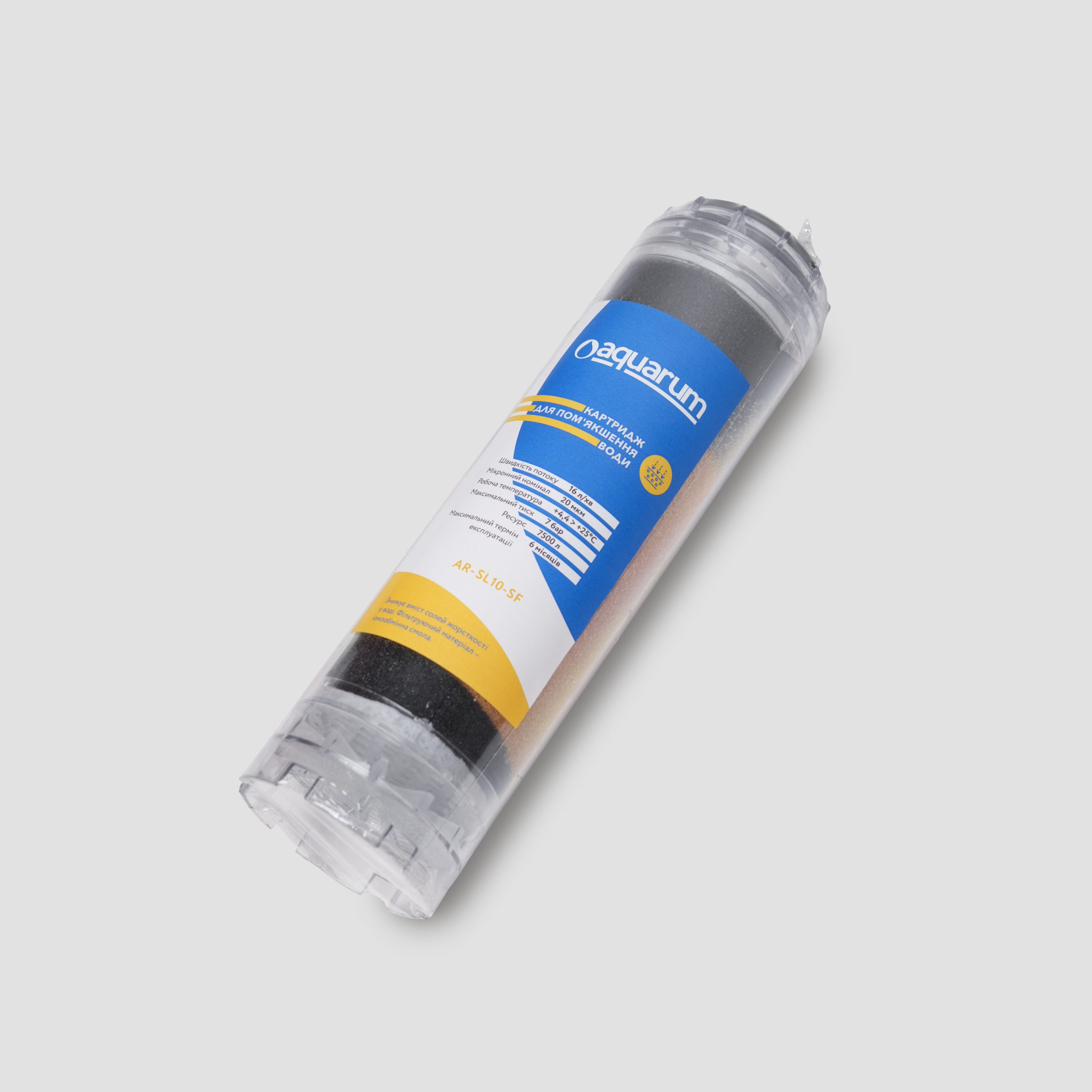 Enthärtungspatrone AR-SL10-SF für Kaltwasser