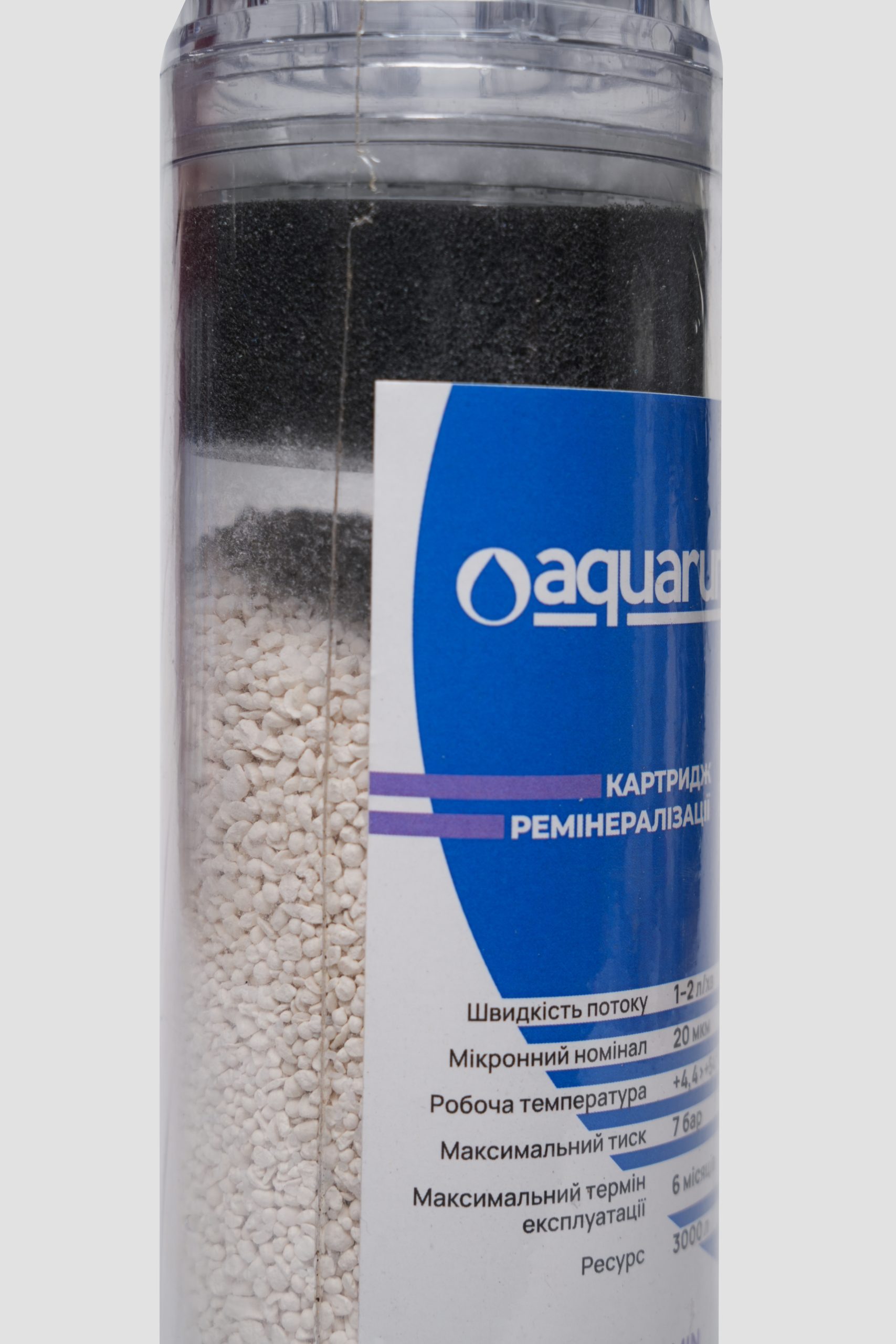 Remineralisierungskartusche AR-SL10-MIN