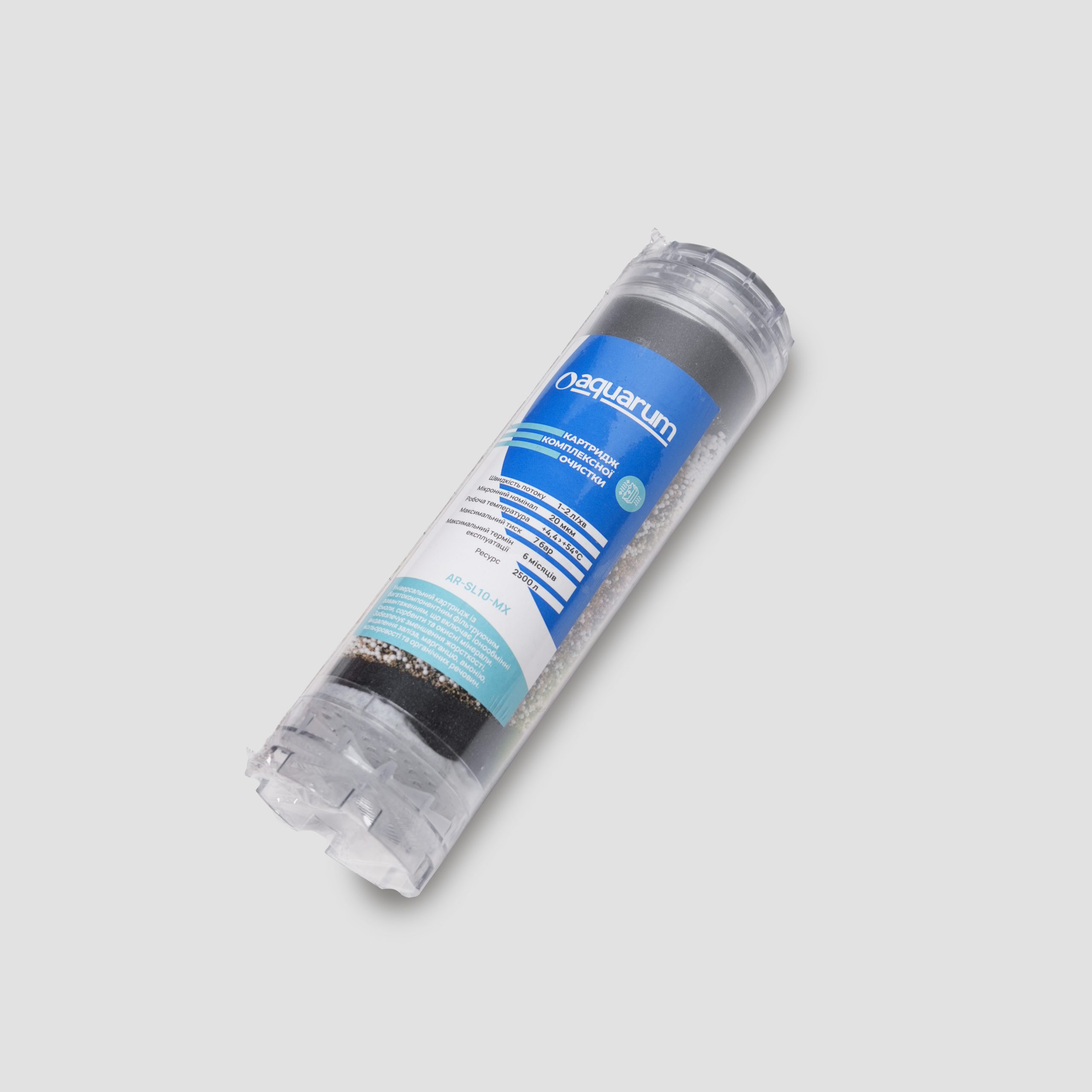 Kartusche für die komplexe Wasserreinigung AR-SL10-MX