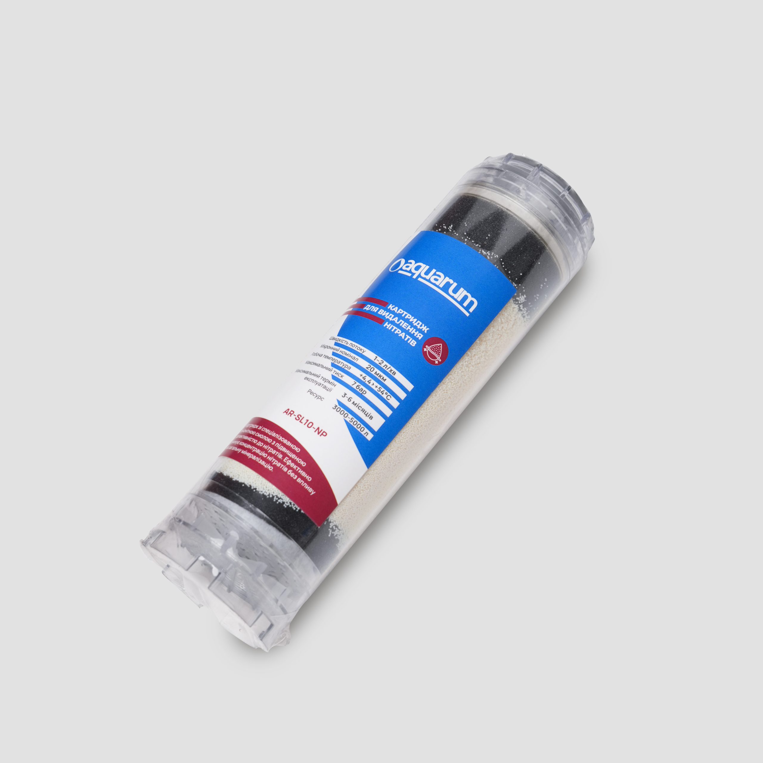 Nitratentfernungskartusche AR-SL10-NP