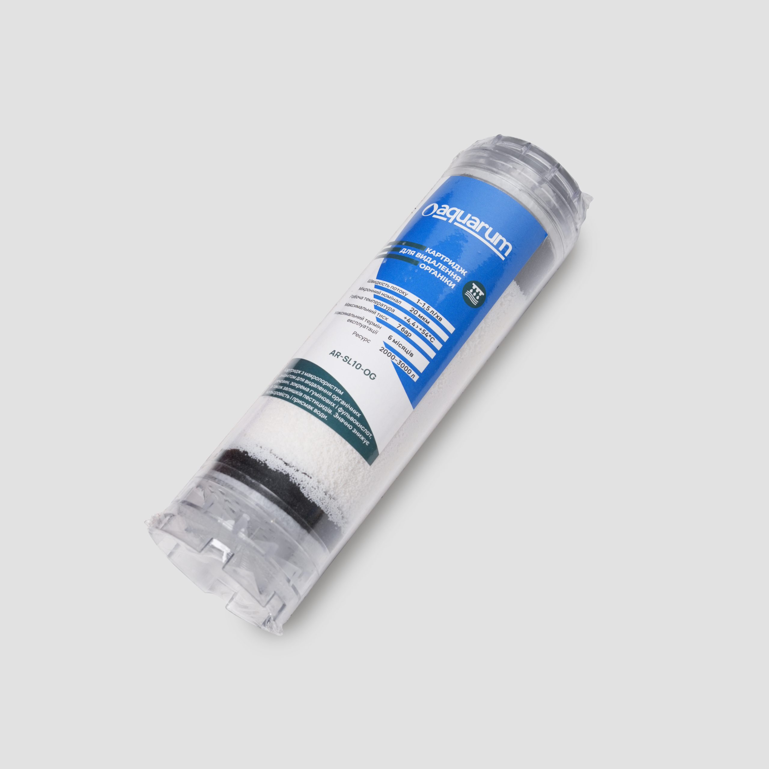 Kartusche zur Entfernung organischer Stoffe AR-SL10-OG